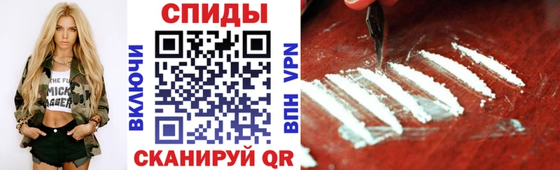 АМФ Розовый Жирновск