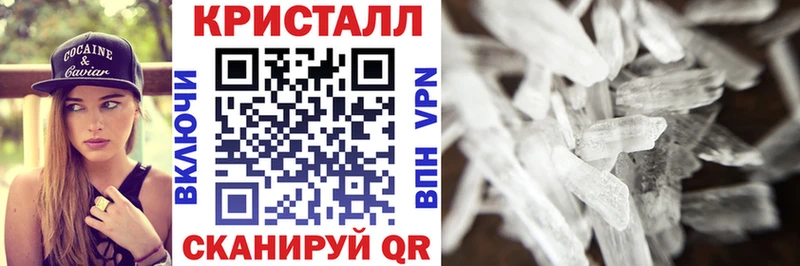АМФ 98% Жирновск
