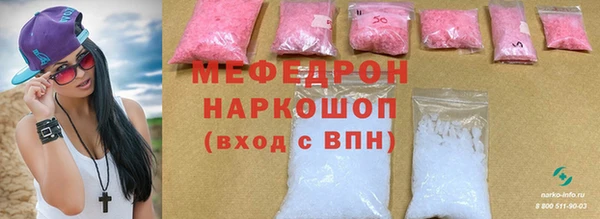 jwh Медногорск