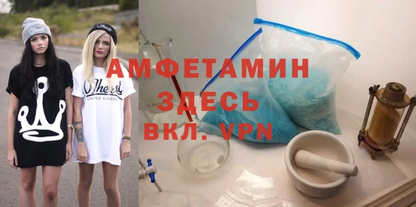 соль курить ск Елабуга