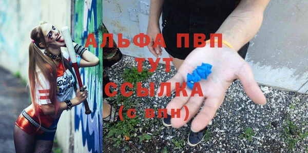 jwh Медногорск