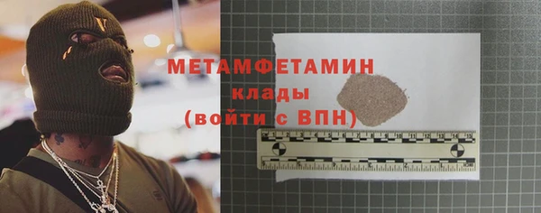 прущая мука Елизово