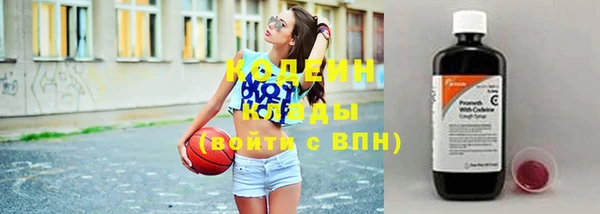 соль ск Магадан