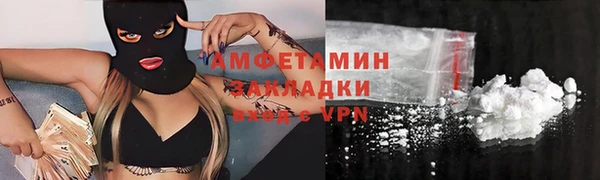jwh Медногорск