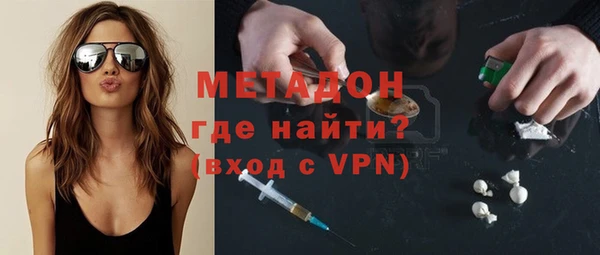 спиды Заводоуковск