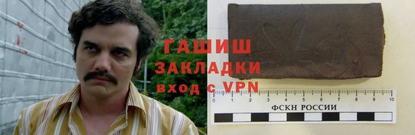 скорость mdpv Медвежьегорск