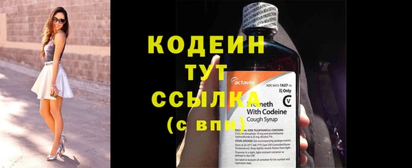 скорость mdpv Медвежьегорск