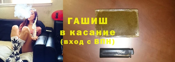 jwh Медногорск
