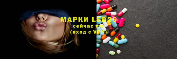 скорость mdpv Медвежьегорск