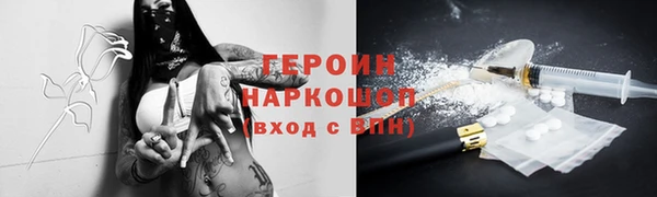 скорость mdpv Медвежьегорск