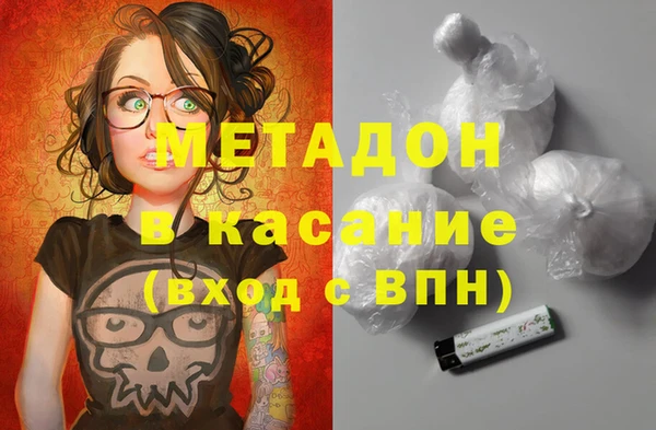 прущая мука Елизово