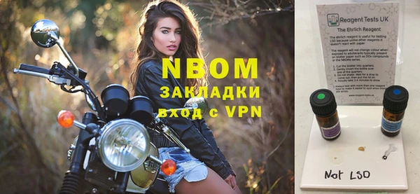 apvp Заволжье