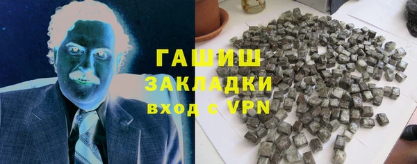 прущая мука Елизово