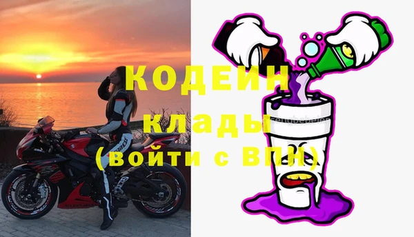 прущая мука Елизово