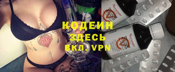 соль курить ск Елабуга