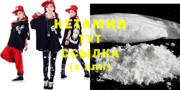 прущая мука Елизово