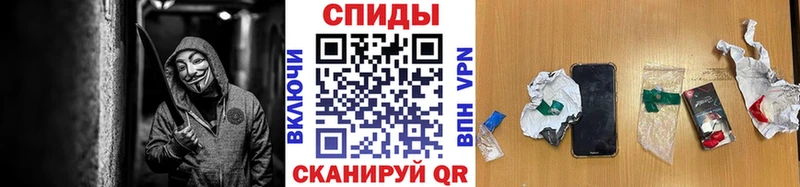 МЕТАМФЕТАМИН кристалл  Жирновск 