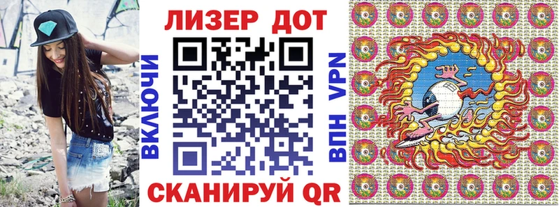 KRAKEN зеркало  это официальный сайт  Марки NBOMe 1,8мг  Жирновск 