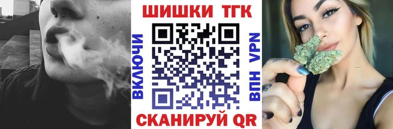 Канабис план  Жирновск 